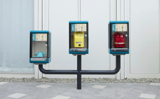 せかいがきこえる伝話